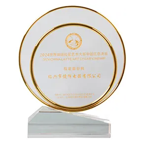home-cirt home-cirt